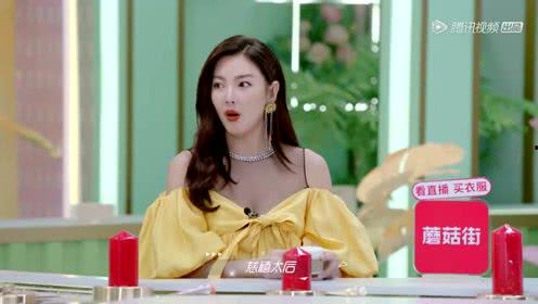 娱乐吃瓜小糖糖