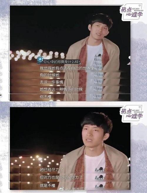 娱乐吃瓜直播最近好多人,吃瓜群众狂欢，人生百态尽收眼底