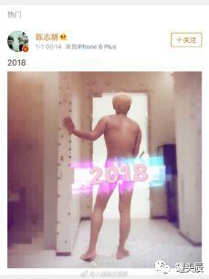 娱乐吃瓜酱新年