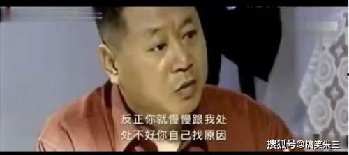 娱乐吃瓜酱搞笑段子,娱乐吃瓜酱的搞笑段子大盘点