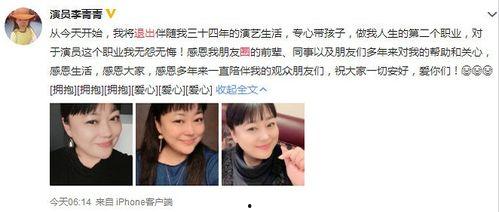 吃瓜娱乐圈直播怎么挣钱,轻松赚钱的秘诀解析