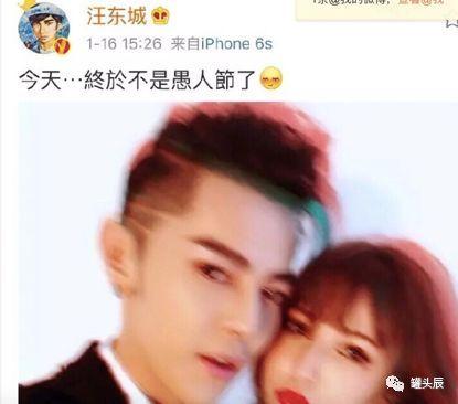 娱乐吃瓜酱过年