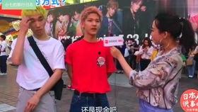 娱乐之星吃瓜群众