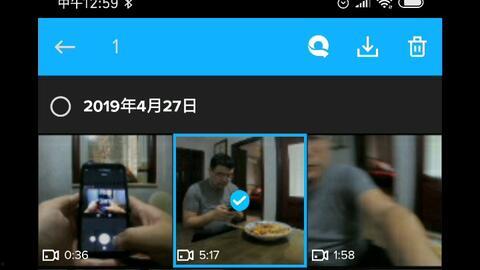 娱乐吃瓜视频剪辑教学