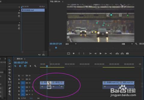 娱乐吃瓜视频剪辑教学