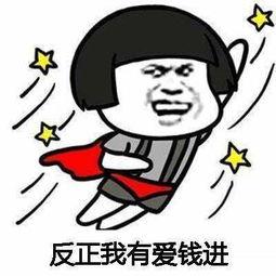 娱乐吃瓜酱有什么好笑的,笑料横生的娱乐圈幕后趣闻