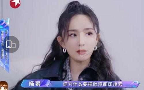 娱乐吃瓜小阿酱是谁啊小说,揭秘网络小说中的神秘女主角