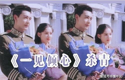 娱乐吃瓜连续剧组,揭秘连续剧组的幕后风云