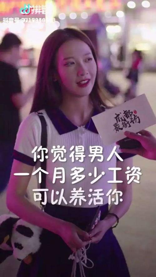 抖音娱乐圈吃瓜真假,真假难辨，揭秘明星幕后真相