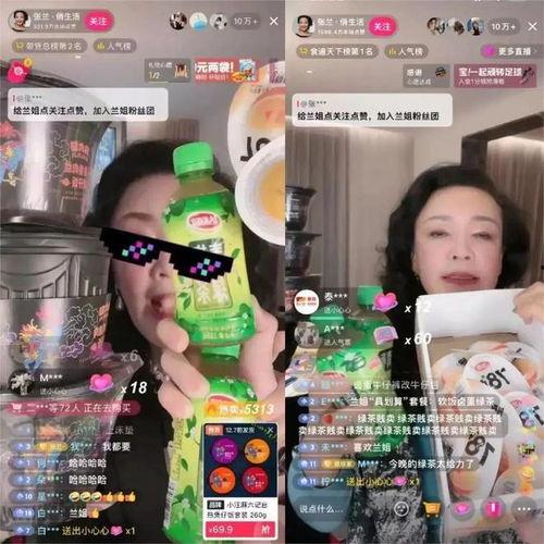 直播娱乐吃瓜,揭秘娱乐圈吃瓜背后的真相